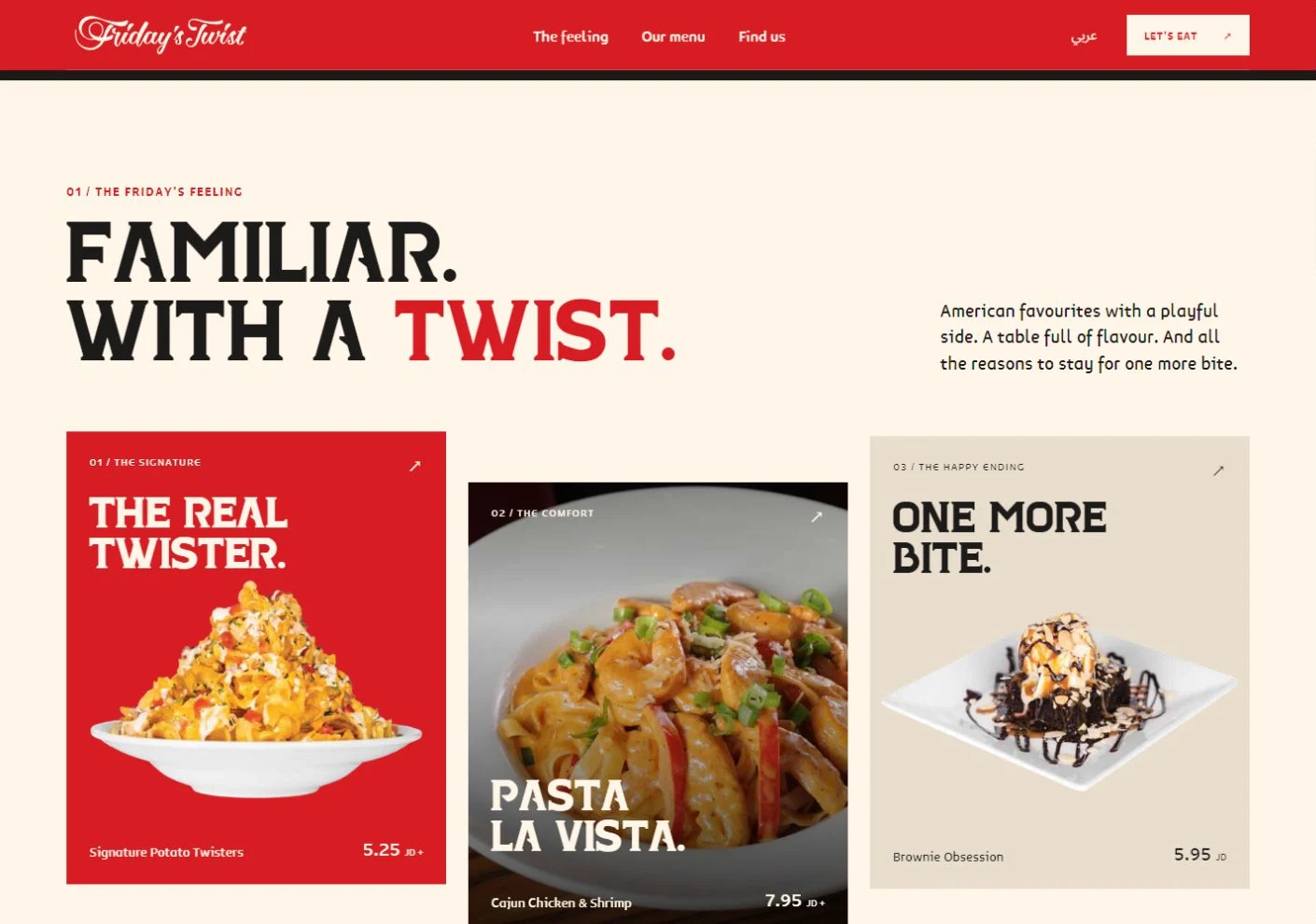 تفاصيل من موقع Friday’s Twist