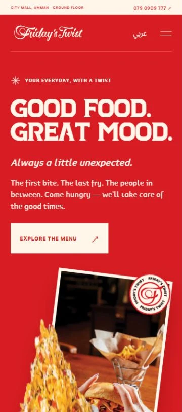 Friday’s Twist — موبايل